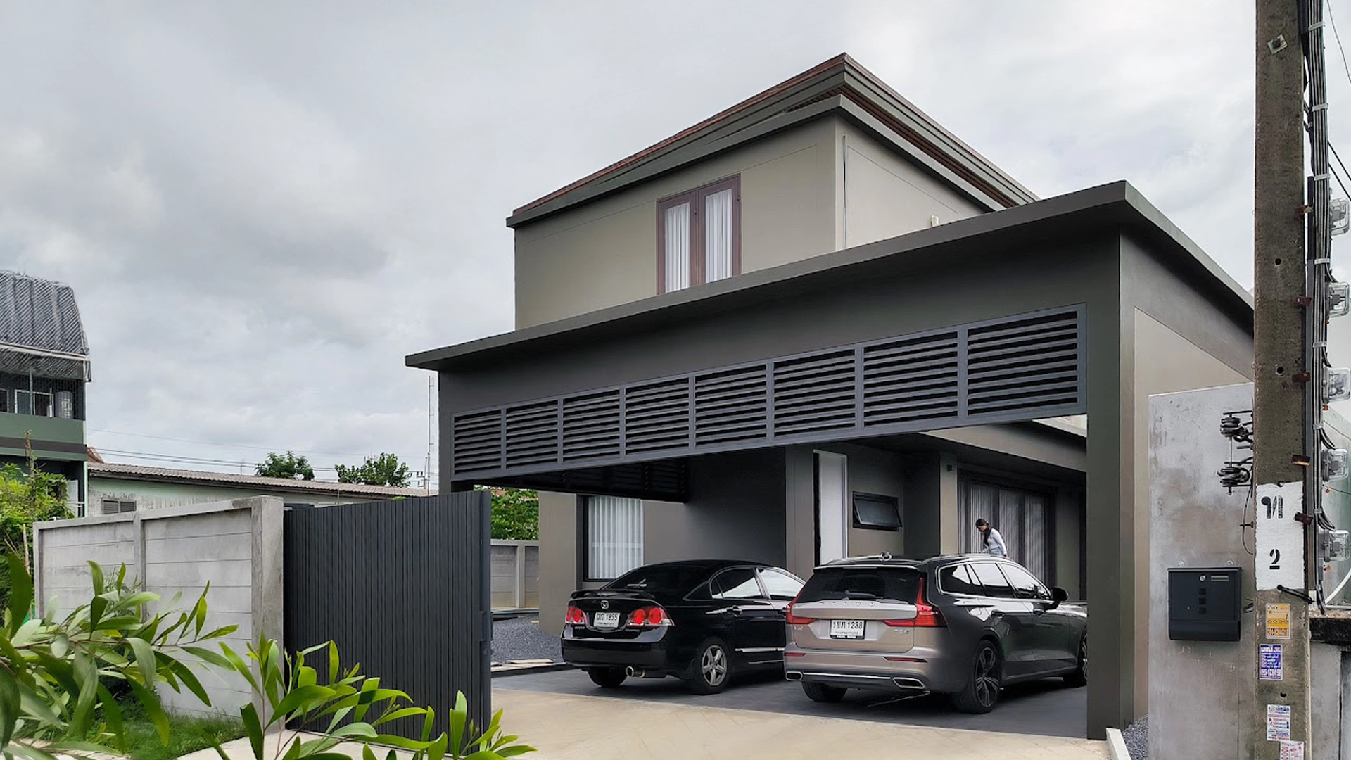 Jingjo House