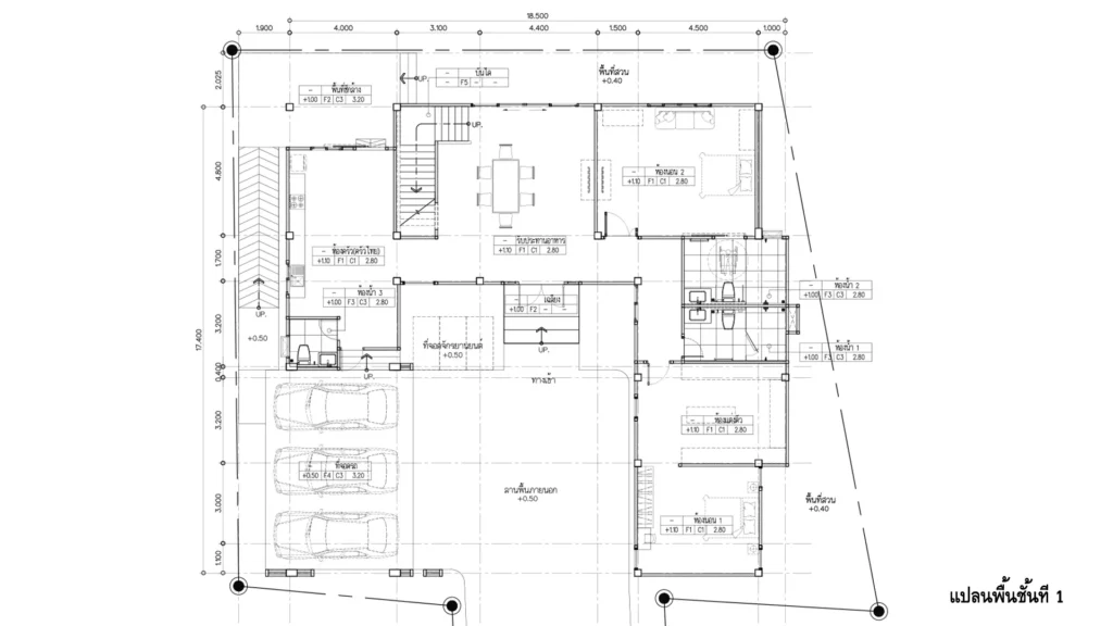 plan 1