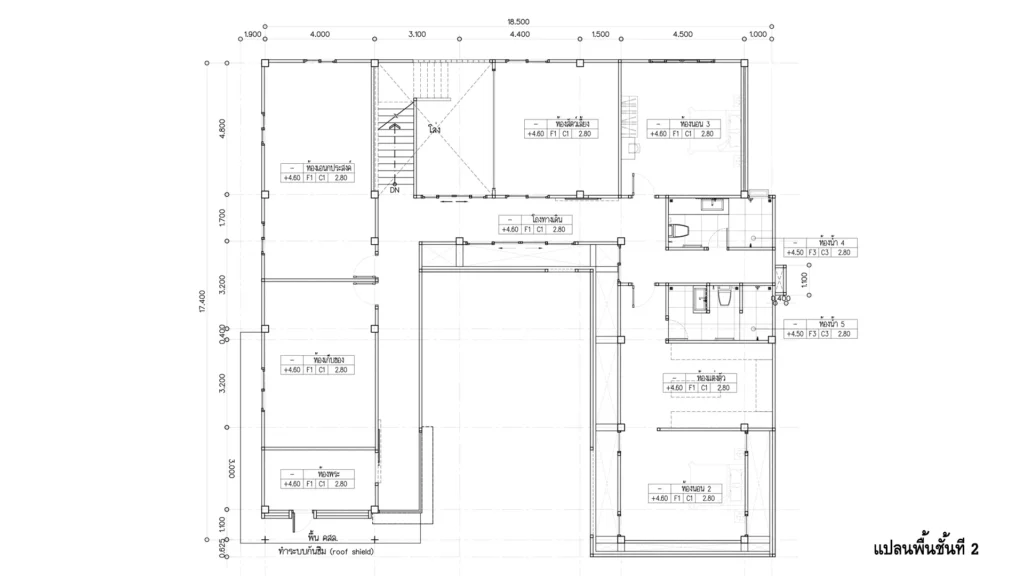 plan 2